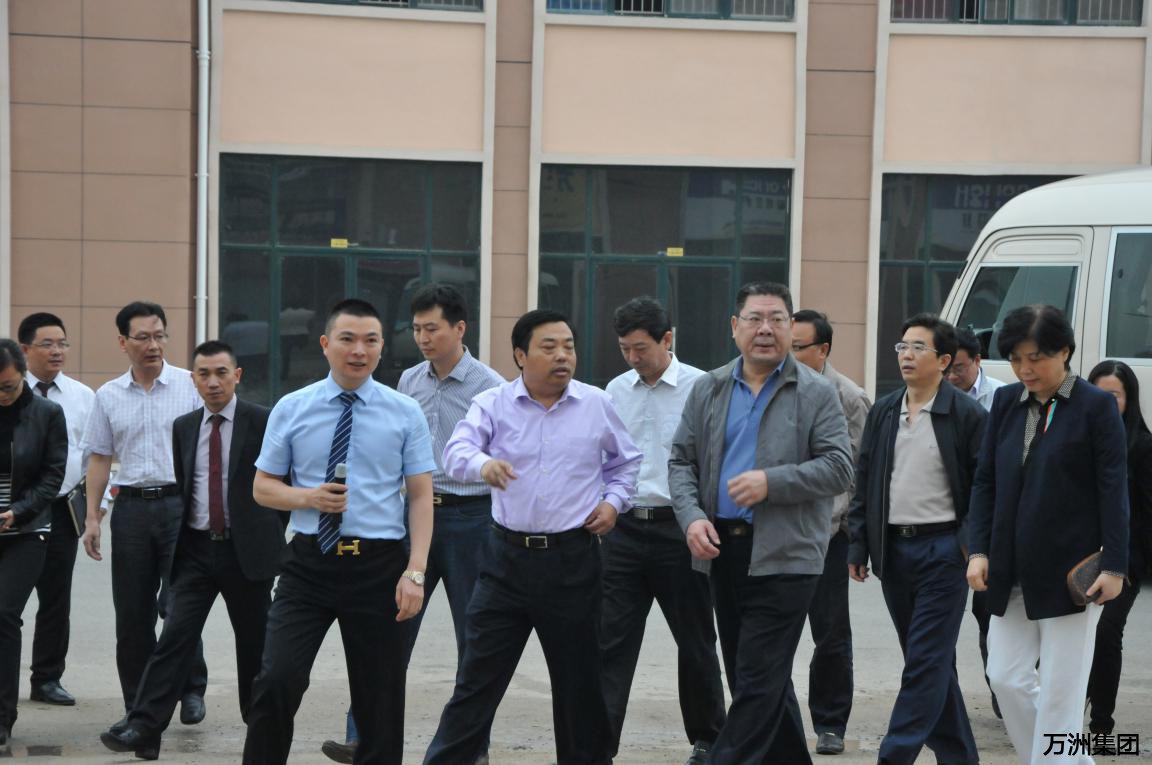 山东省中小企业局局长王兆春莅临万洲浙商城