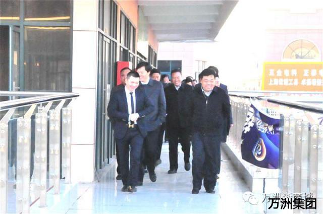 薛城区区委书记吴磊、区长刘中波、副区长李玉森莅临万洲浙商城考