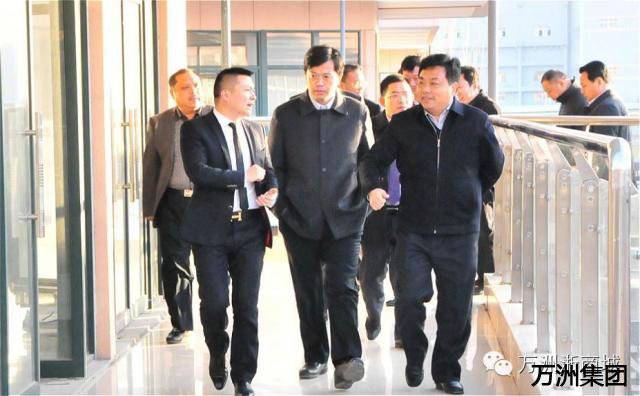 薛城区区委书记吴磊、区长刘中波、副区长李玉森莅临万洲浙商城考