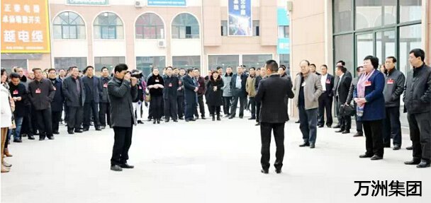 薛城区200多名政协委员莅临万洲集团·万洲浙商城参观考察