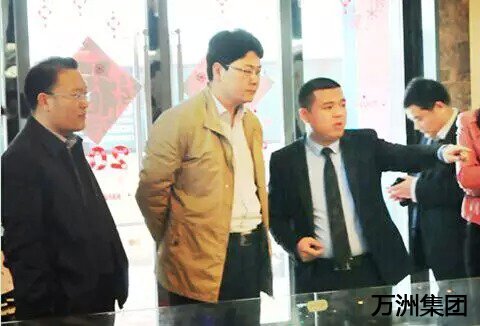 薛城区政府副区长李玉森带领传化物流集团副总裁、传化公路港北部