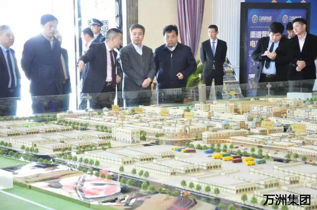 枣庄市市委书记、市人大常委会主任李同道在薛城区区委书记吴磊、区委副书记、区长刘中波陪同下莅临万洲浙商城