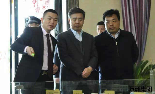 枣庄市市委书记、市人大常委会主任李同道在薛城区区委书记吴磊、区委副书记、区长刘中波陪同下莅临万洲浙商城