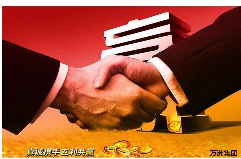 “2015枣庄建材家装电子商务峰会”邀您共赴巅峰