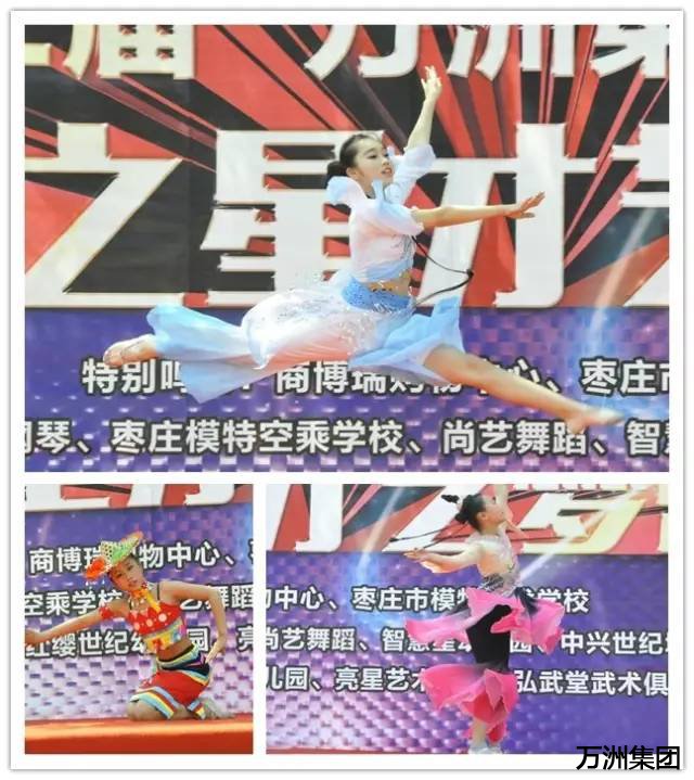  BallˡʢĻ