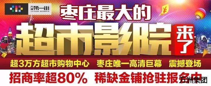 谁呀? 咋地啦!!!8月5日,《笑傲江湖》总冠军刘亮、白鸽爆笑