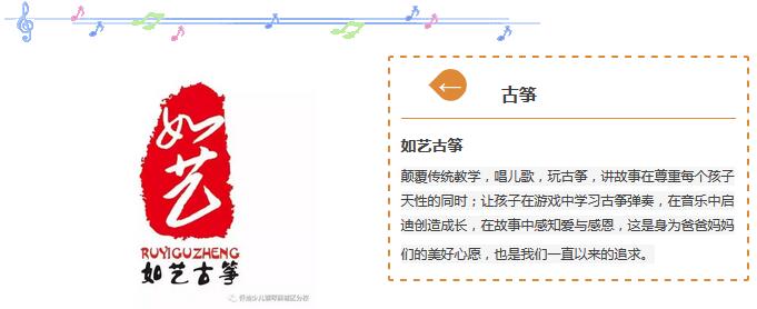 乔迪暑假班开课啦!这个假期“乔”你哒~