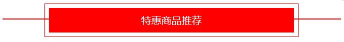 【鑫中天铝型材】生意火爆无法阻挡!800平店铺还要扩建!
