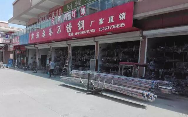 店面扩建有诀窍,轻松达到500平!内有福利快些看!