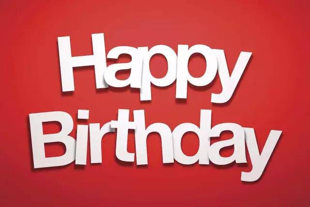 嗨!八月!万洲寿星们,生日快乐!!!