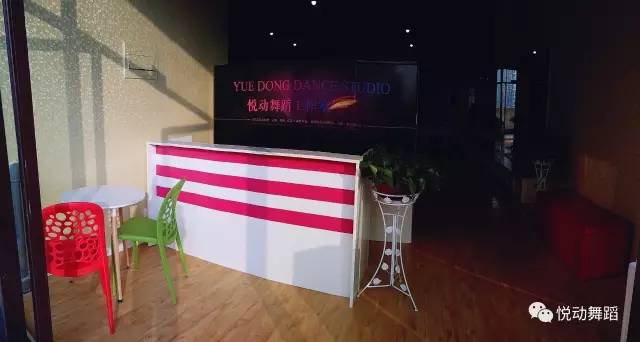 一个专心舞蹈教育的工作室!我们在招生,你来么?