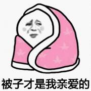 中国电信不限流量带你看——9月份即将发生的几件大事!