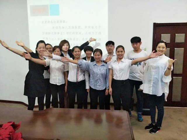 万洲集团新员工入职培训--第一街项目台儿庄驻点销售培训会