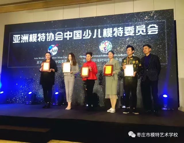 枣庄市模特艺术学校 一一少儿模特开课了!!!