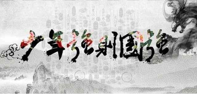 怎样才能让你的孩子不输在起跑线上!