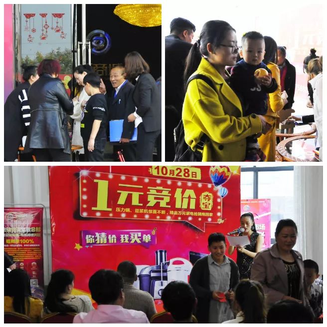 众多品牌齐聚成熟市场,人气爆棚活动持续精彩!万洲浙商城等您前来购铺收租!