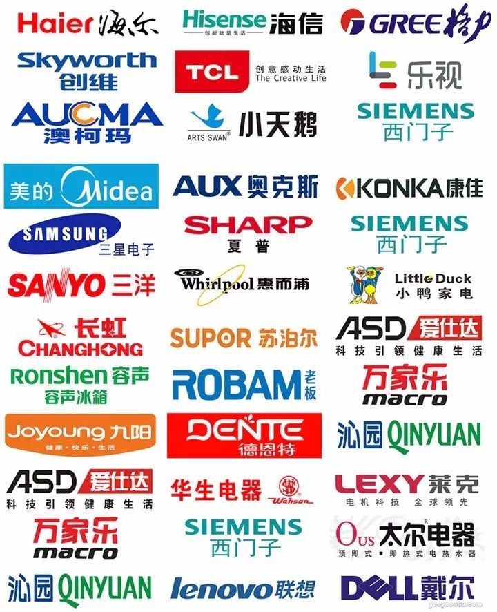 11.11刘亚津邀您一起同庆-万洲第一街国兴家电《开业狂享节》!价值388元门票免费领!