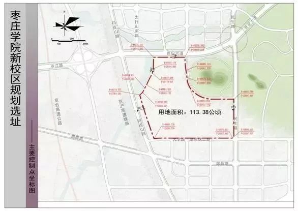 枣庄学院新校区现已正式开工建设,城南新区发展从不停歇!