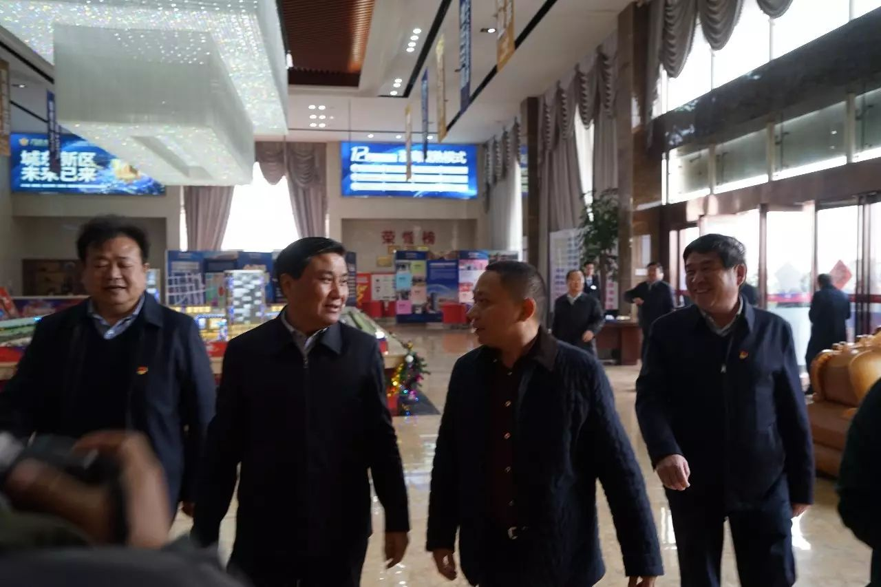 许昌市市委书记武国定,协同市领导石迎军、王堃等莅临万洲大都汇