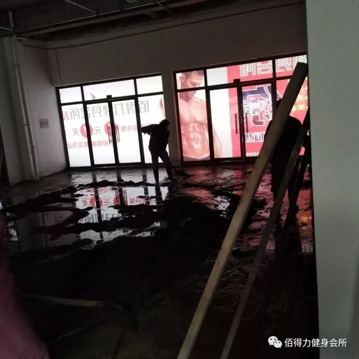 一元健身"万洲第一街佰得力"让全民健身不在是口号!