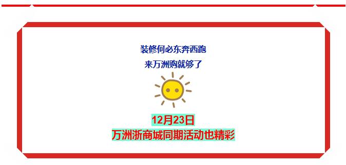 1223գ̳޹ĩַżۡﷵ5%ٵһ꣡