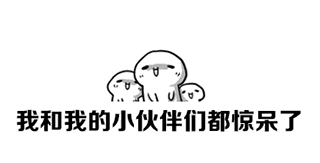 圣诞欢乐送,优惠房源限量抢,12月17日快来万洲第一街收礼啦!