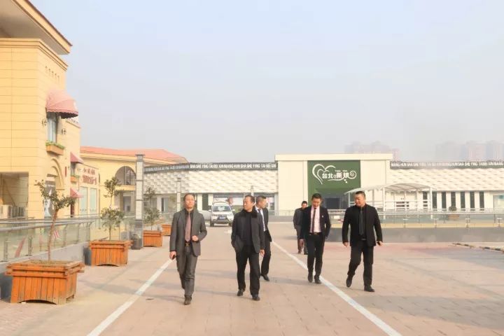 石家庄市藁城区国土资源局党组书记、局长陶书章莅临郸城万洋国际博览城进行参观考察!