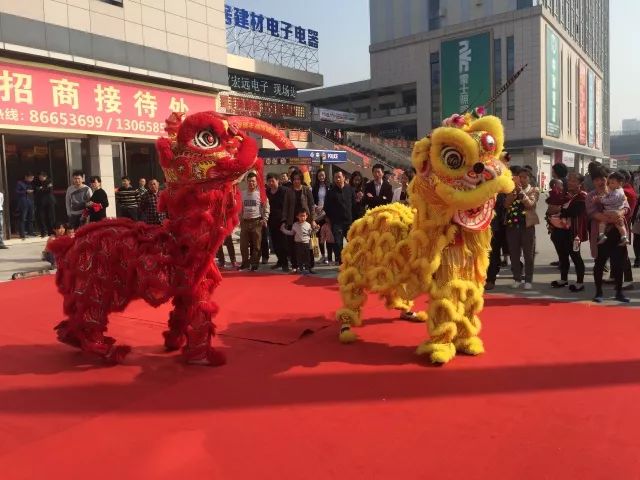 共襄盛举 共贺盛典 宁波瑞丰商博城开业盛典圆满结束