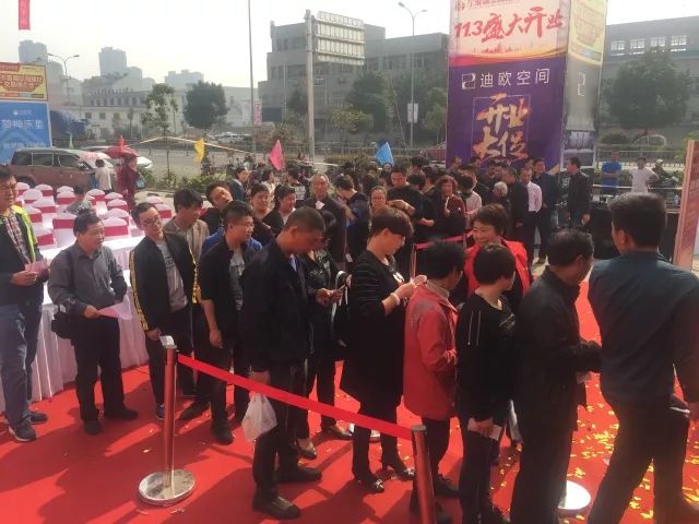 共襄盛举 共贺盛典 宁波瑞丰商博城开业盛典圆满结束