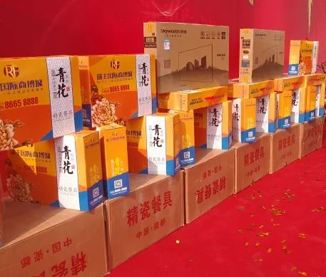 共襄盛举 共贺盛典 宁波瑞丰商博城开业盛典圆满结束