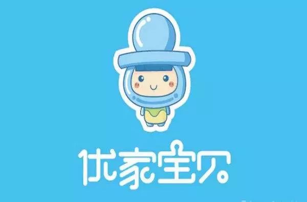奶粉买一箱送一箱,万洲浙商城优家宝贝母婴生活馆,疯狂优惠全场促销!