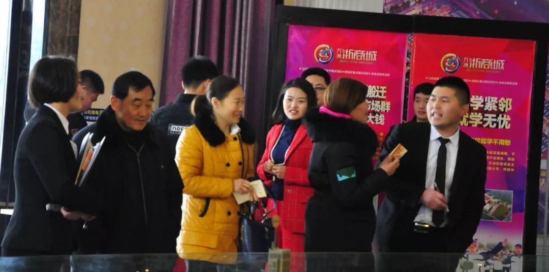 万洲浙商城圣诞感恩大回馈活动举办圆满成功,提前祝大家圣诞节快乐!