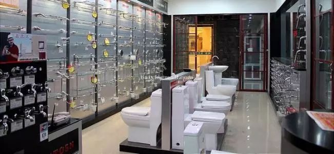万洲浙商城定昌卫浴庆贺元旦,疯狂特惠全场商品折上折!