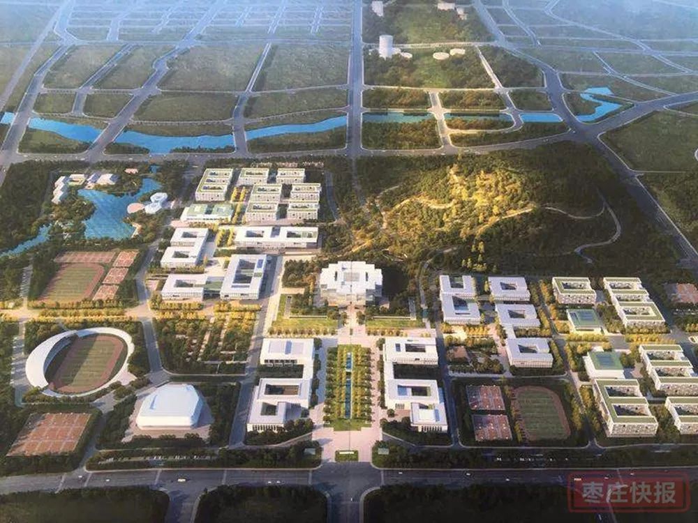 振奋!枣庄学院新校区奠基!用不了多久,这里将崛起一座多所大学集中在一起的“大学城”!枣庄日报全媒体带您一睹风采!(枣庄快报)