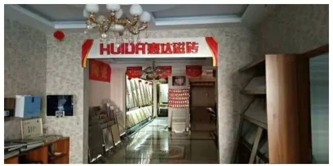 万洲浙商城金亿棏装饰广纳贤士,职等你来!