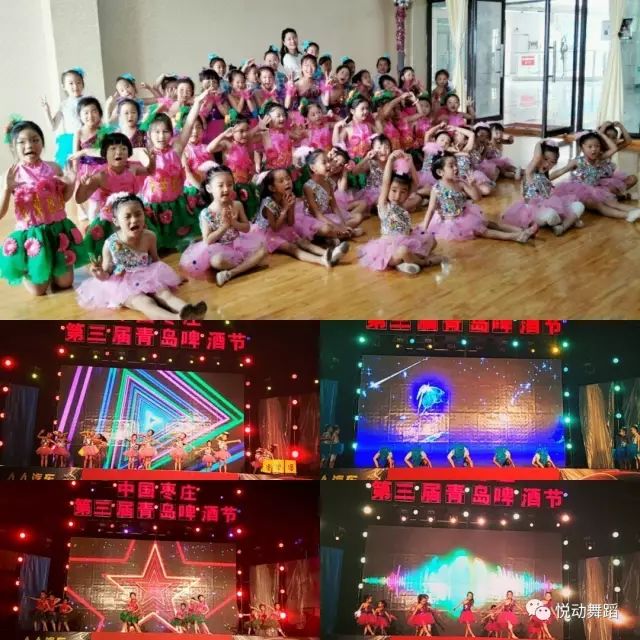 一个专心舞蹈教育的工作室,我们在招生你来么?!万洲第一街教育培训基地悦动舞蹈