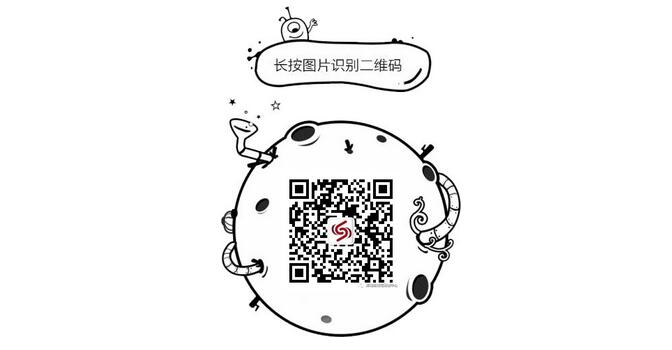 万洲第一街商博瑞购物中心年终最后一波大钜惠震撼来袭!!