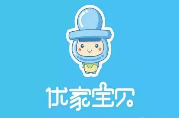 大品牌奶粉买一送一,万洲浙商城优家宝贝母婴生活馆,疯狂优惠全场促销,又登场了!