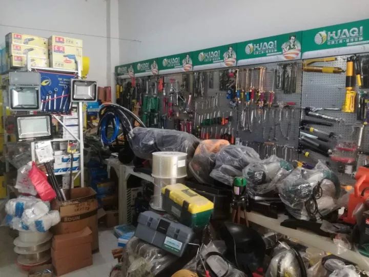 新年大放送,怎么都有礼!万洲浙商城其昌五金机电工具钜惠登场!