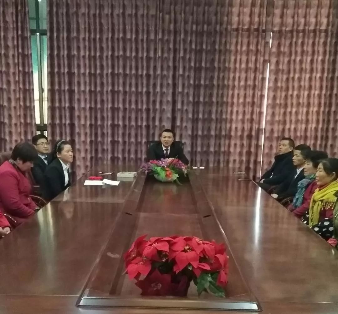 万洲领导关怀送温暖2018年2月1日基层员工慰问交流会盛大召开!