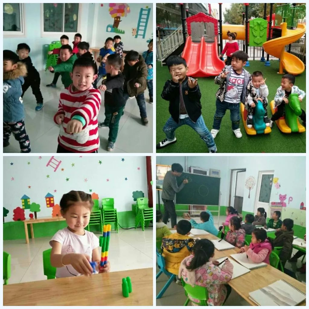 招生啦!招生啦!万洲第一街儿童教育培训基地—快乐宝贝幼儿园,给所有适龄儿童发出邀请!