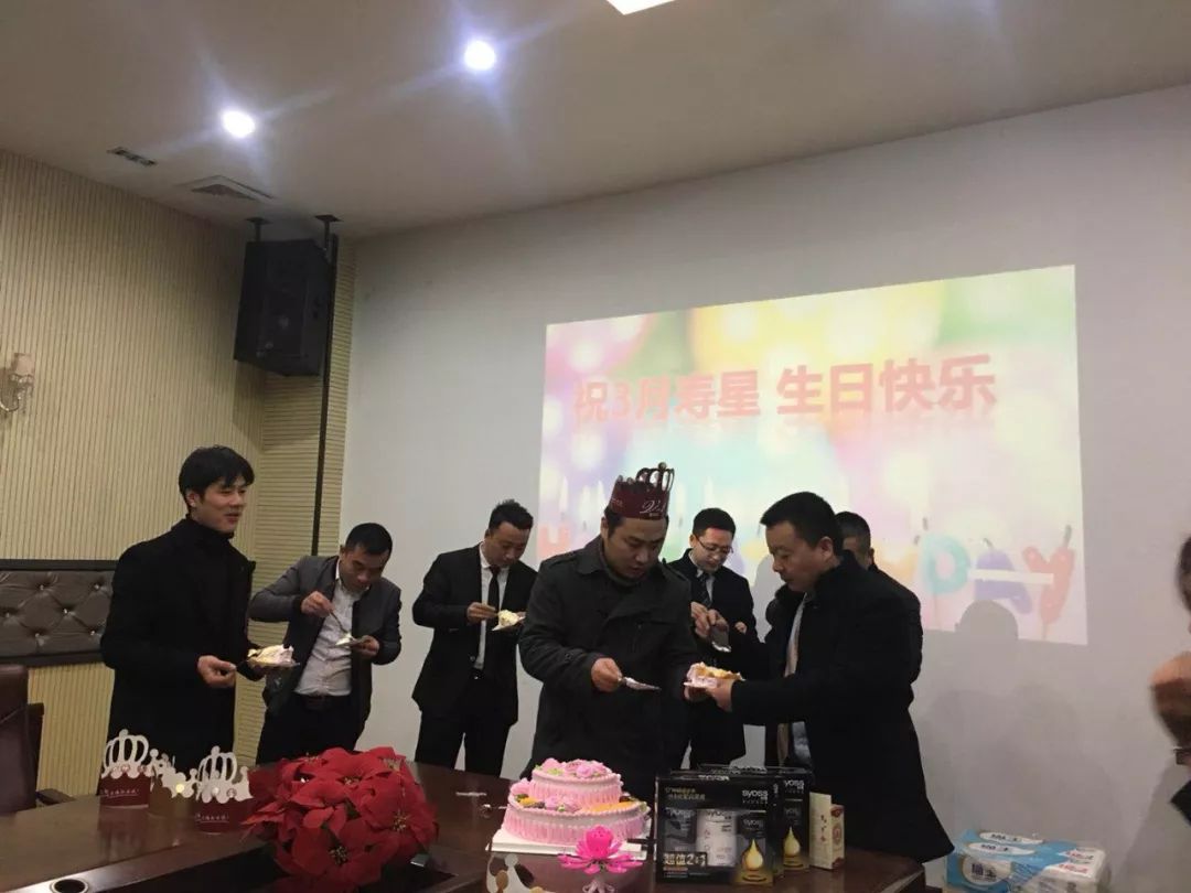 三月,你好!万洲集团祝所有寿星,生日快乐!