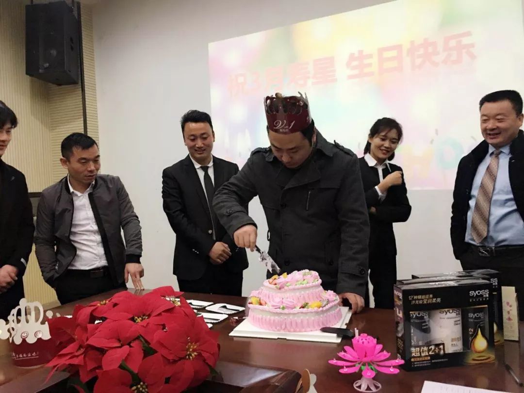 三月,你好!万洲集团祝所有寿星,生日快乐!