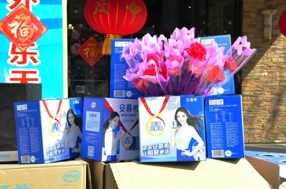 3月8日女神节!万洲集团祝所有的女神,节日快乐!