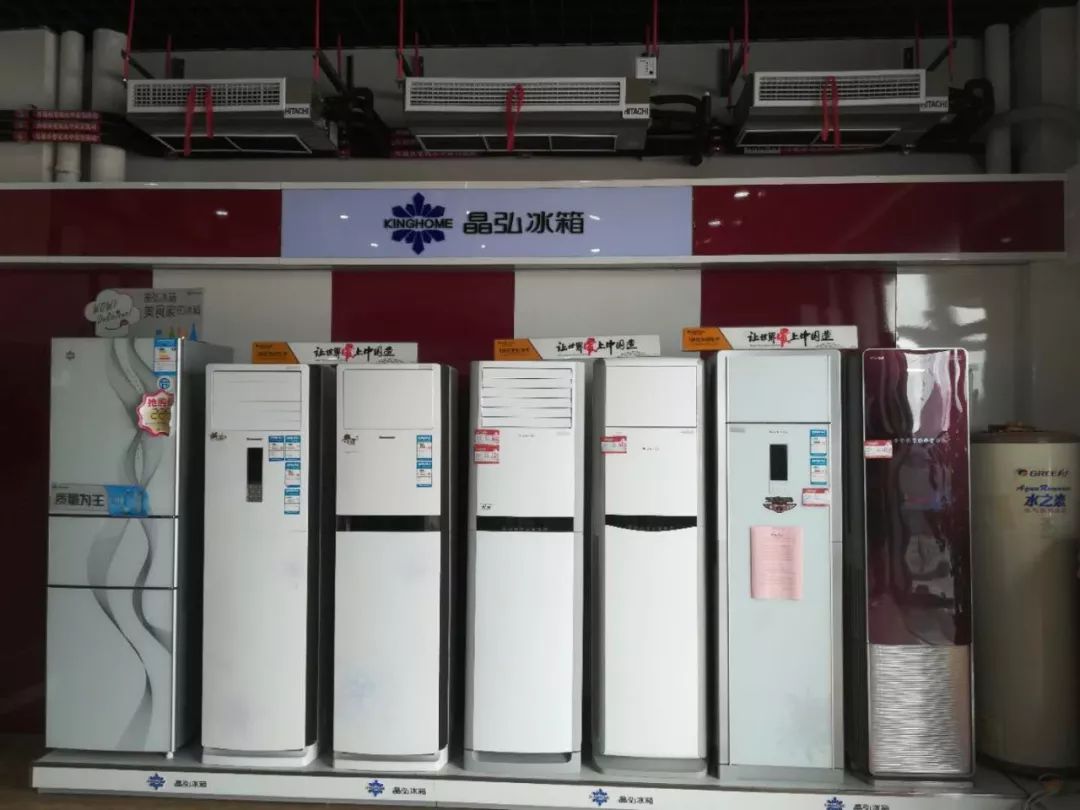 董小姐,邀您大免单!万洲浙商城格力空调品质红四月,全品类一年包换!