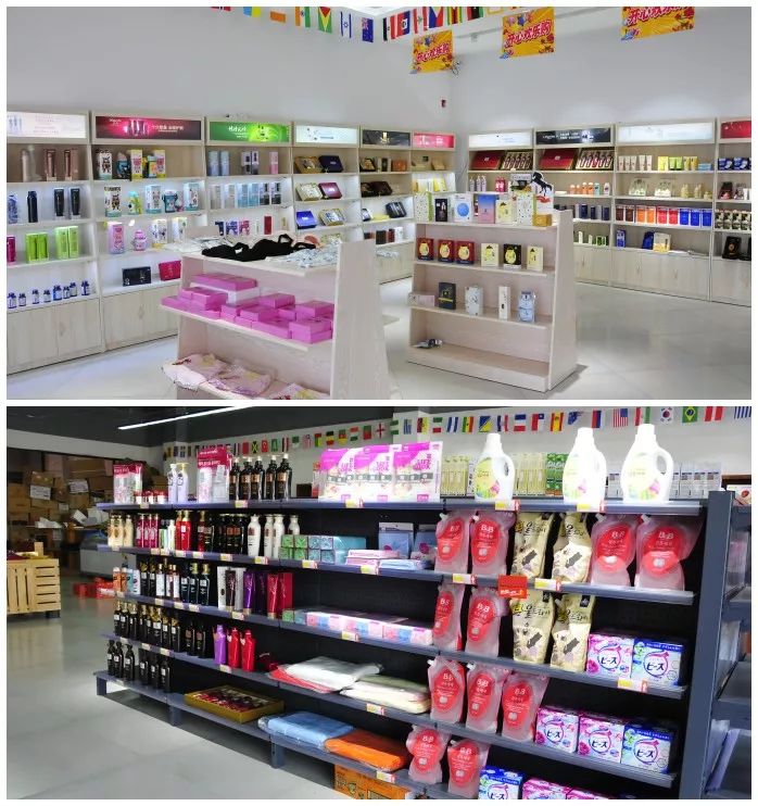 足不出户,淘遍全球!热烈祝贺万洲第一街青岛保税港进口商品直营中心正式进入试营业!优惠送不停!