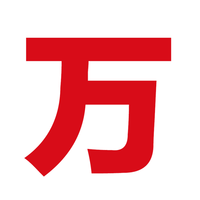 4月5日—4月7日,买家电抽金条!万洲第一街国兴家电邀您前来与董小姐共同庆贺格力红四月!