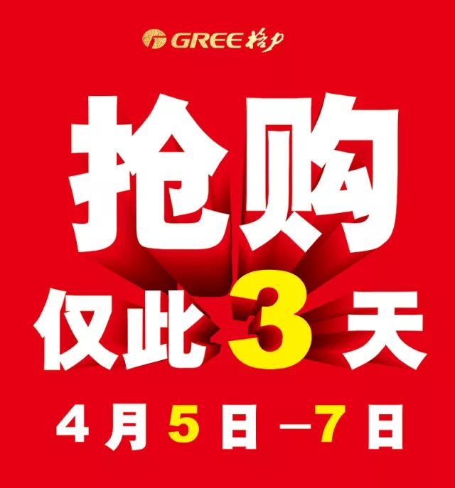45ա47գҵ޵һֹ˼ҵǰ붭С㹲ͬظ£ 