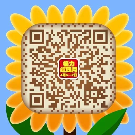 45ա47գҵ޵һֹ˼ҵǰ붭С㹲ͬظ£ 