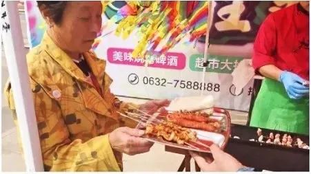 烧烤免费吃,浙商城春季烧烤狂欢趴与你约会春天!